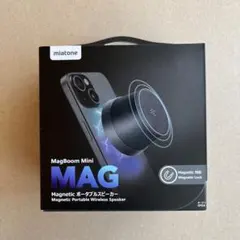 2026年最新】Adoコラボの人気アイテム - メルカリ