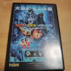 Item thumbnail for item 70f961cb-3d07-4913-b27a-268078b41a7c