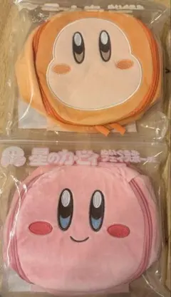 星のカービィぬいぐるみフェイスポーチ　2つセット