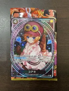 即日発送 コアラsp 美品