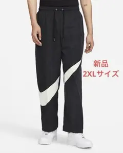 NIKE ビッグスウッシュ ウーブンパンツ　2XLサイズ 新品未使用