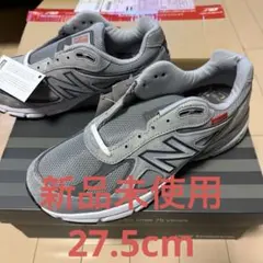 2025年最新】new balance m990vs4の人気アイテム - メルカリ
