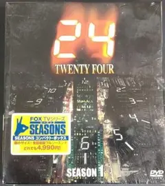 2026年最新】24-TWENTY FOUR- コンプリート ブルーレイBOXの人気