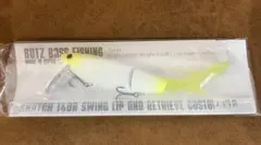 BUTZ SNATCH 140 バッツ スナッチ negi 未使用品 - メルカリ