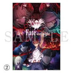 Fate song material B2 ポスター 非売品 セイバー ネロ - メルカリ