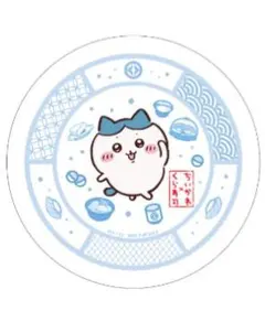 ちいかわ くら寿司皿　ハチワレ