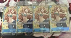 即日発送　ワンピースカード　ナミ　未開封/ASIAロゴ　プロモ　4枚セット