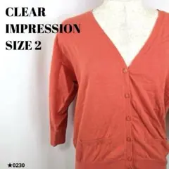 CLEAR IMPRESSION クリアインプレッション カーディガン 230★