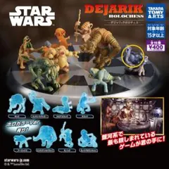 STAR WARS スター・ウォーズ デジャリック ホロチェス ガチャガチャ