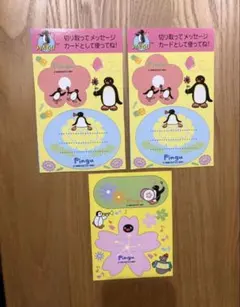 핑구 메시지 카드 3장 세트 pingu 헤세이 레트로 당시 물건