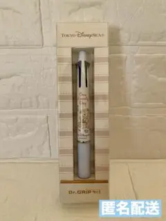 しろくま♪様専用　　おまとめ２点