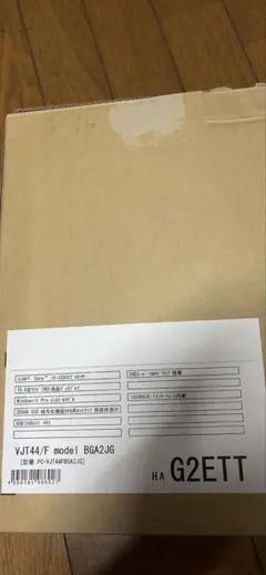 NEC VERSAAPRO Windows11 core i5 15.6インチ