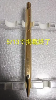 希少品 廃盤 パイロット PILOT 細字4色 振り子式ボールペン レトロ文具