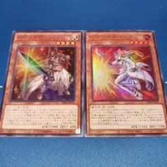 【Vジャンプ ウルトラレア】遊戯王 創世の竜騎士 太陽の魔術師エダ 2枚セットのサムネイル