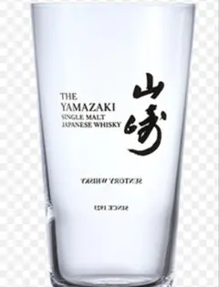 けー様 リクエスト 2点 まとめ商品