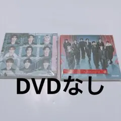 SnowMan オドロウゼ！　初回盤AB