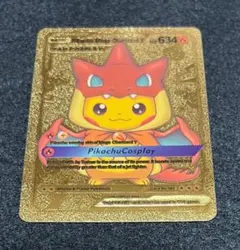ポケモンカード Pikachu Cosplay ゴールド