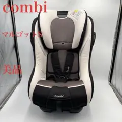 2026年最新】マルゴット チャイルドシートの人気アイテム - メルカリ