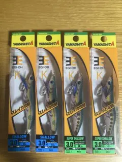 エギ王k 軍艦グリーン　セット Amazon.co.jp: エギ王 K 軍艦グリーン 3.5号 セット : スポーツ