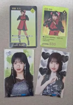 OCHA NORMA 北原もも グッズ4点セット