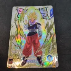 当時物】ドラゴンボールZ カードダス No.927 ベジット キラ レア