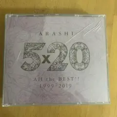嵐 5x20 All the BEST!! 1999-2019