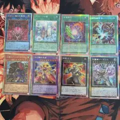 プリズマ　まとめ売り