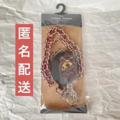 ツイステ　アベイル　スカラビア寮　スマホショルダーストラップ