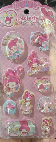 マイメロディ ウォーターシール