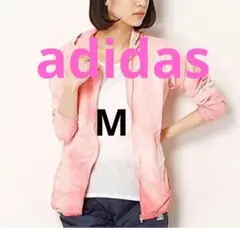 アディダス　ランパックダイジャケット　サイズM