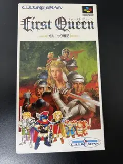 ファーストクィーン　オルニック戦記