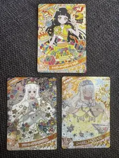 ハッピーバースデー!つむぎ　他3枚セット