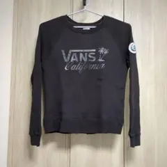 VANS ブラック スウェット トレーナー