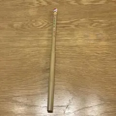 Item thumbnail for item 7712bb2f-22d4-4f50-88f8-d03e332b7e89