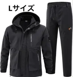 メンズ 登山ジャケット 上下セット L ブラック 防寒 防風 防撥水 裏起毛
