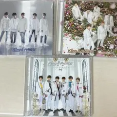King & Prince CD 3つまとめ売り