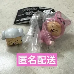 skzoo パピーム パピム つまんでつなげてますこっと びっくらたまご