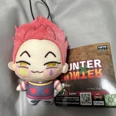 ヒソカ ちょぴぬい