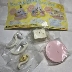 ちいかわ討伐シーンフィギュア　豆腐擬態型②