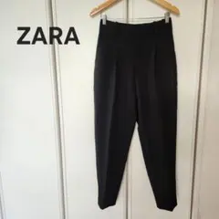 ZARA　テーパードパンツ ブラック