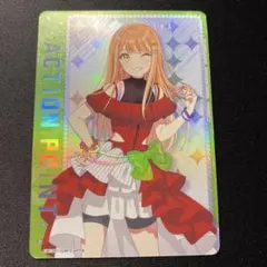 2026年最新】紫雲清夏 アクションポイントの人気アイテム - メルカリ