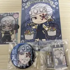 【鬼滅の刃】　宇髄天元　セット売り