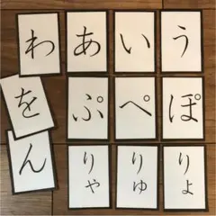 ゆっこ様 リクエスト 4点 まとめ商品