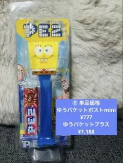 PEZ スポンジ・ボブ
