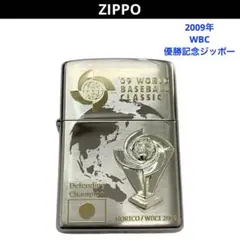2009 WBC 日本チーム優勝記念 Zippo ZIPPO 2009年ワールド ベースボール クラシック 優勝記念ジッポ
