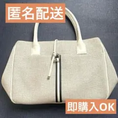 Item thumbnail for item 513f855b-c2b8-4fea-8989-b73985bb07ab