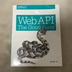Web API: The Good Parts