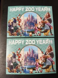 Item thumbnail for item ea974853-99e2-4a51-b3c6-0d6784fff098