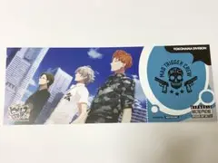 ヒプムビ展 入場特典 チケット風カード ヨコハマ　ヒプマイ　ヒプノシスマイク