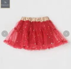 cottoli コトリ バースデイ チュールスカート レッド